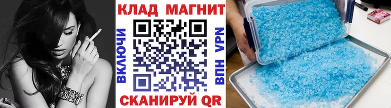 Где купить наркотики Сим ГАШ  Галлюциногенные грибы  МЕФ 