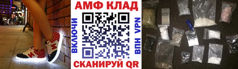 hydra зеркало  Сим  АМФЕТАМИН 98% 