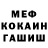 ГЕРОИН VHQ Andrey Salomatin