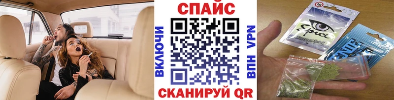 БУТИРАТ жидкий экстази  МЕГА ссылка  Сим 