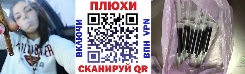 hydra маркетплейс  купить   Сим  Гашиш гашик 