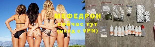 гашик Наволоки