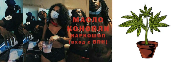 гашик Наволоки