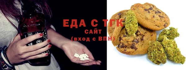 гашик Наволоки