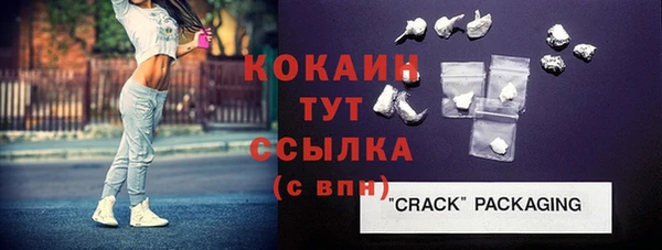 круглые Навашино