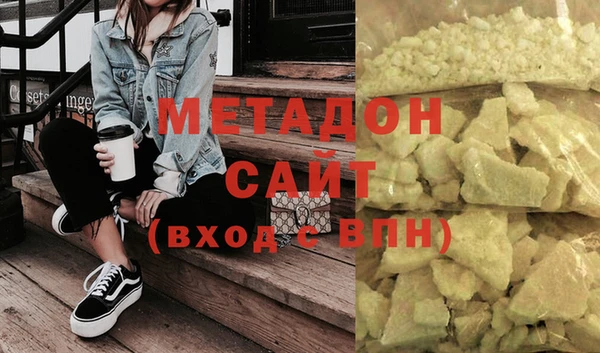 гашик Наволоки