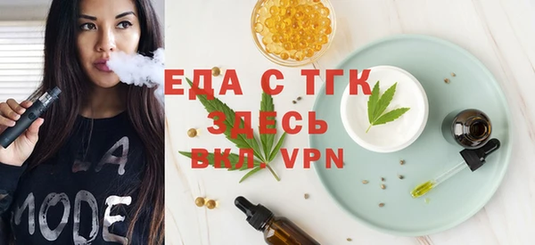 гашик Наволоки