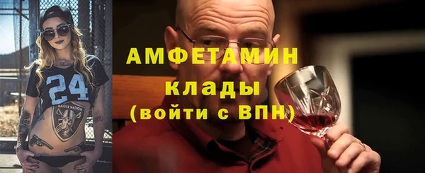 круглые Навашино