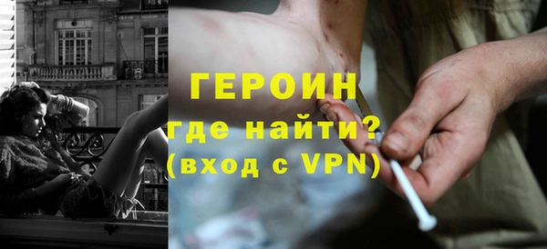 круглые Навашино