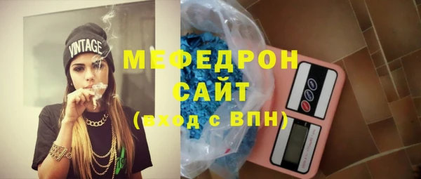 круглые Навашино
