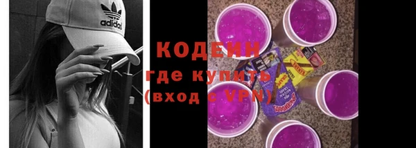 круглые Навашино