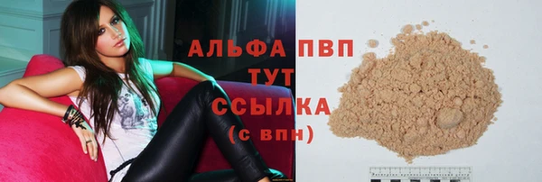 гашик Наволоки