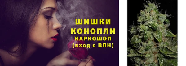 альфа пвп Тихвин