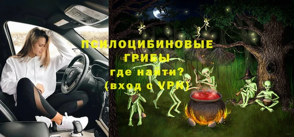 круглые Навашино