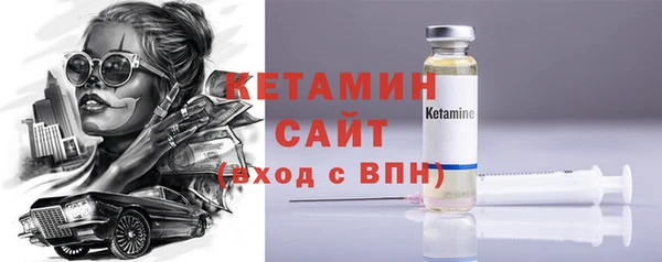 Альфа ПВП Надым