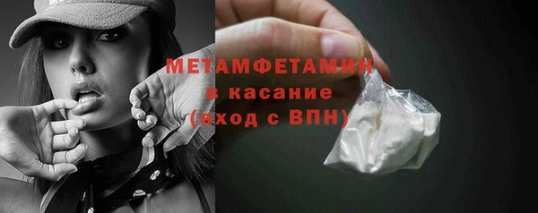 гашик Наволоки