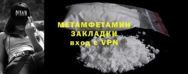 Альфа ПВП Надым