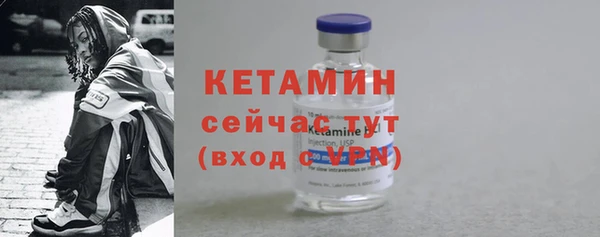 Альфа ПВП Надым