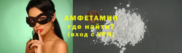 круглые Навашино