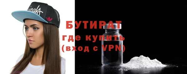 Альфа ПВП Надым