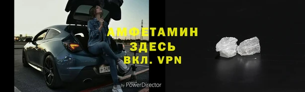 круглые Навашино