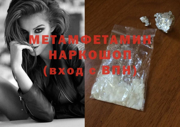 круглые Навашино