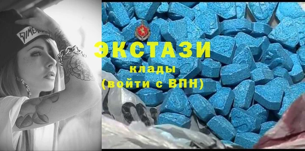 гашик Наволоки