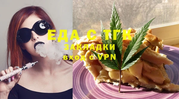 гашик Наволоки