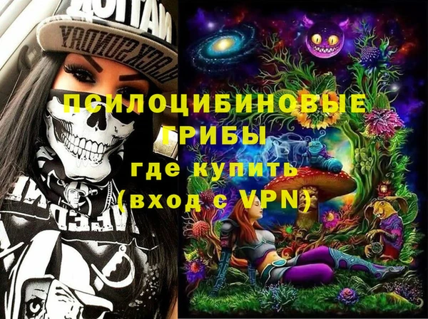 Альфа ПВП Надым