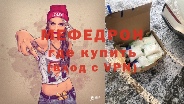 Альфа ПВП Надым