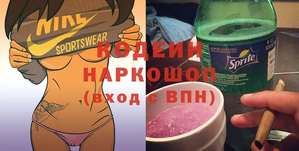 гашик Наволоки