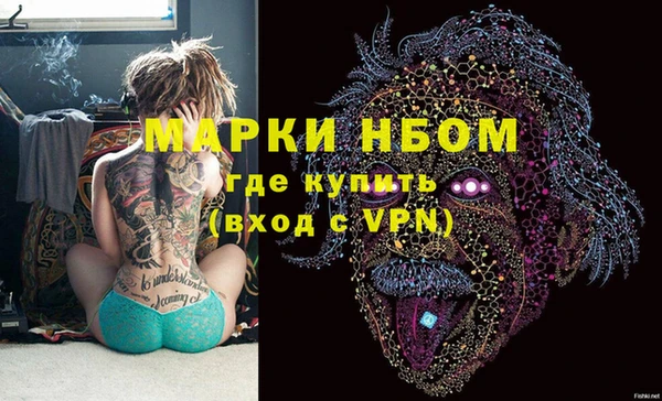 твердый Михайловск