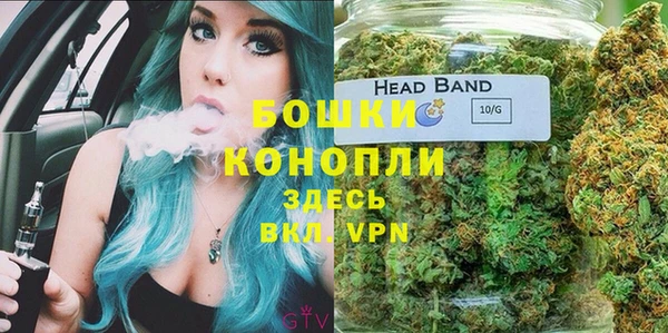 Альфа ПВП Надым