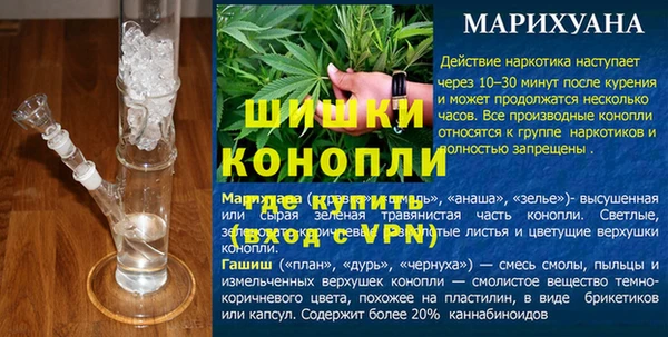 гашик Наволоки