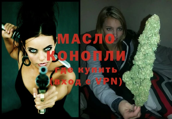 круглые Навашино