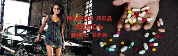 Альфа ПВП Надым