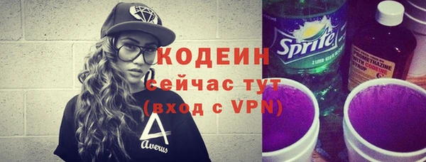 круглые Навашино
