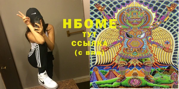 хмурый Михайловка