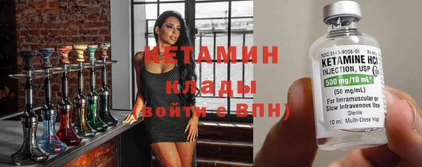 Альфа ПВП Надым