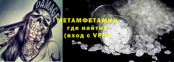 круглые Навашино