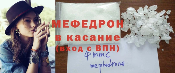 Альфа ПВП Надым