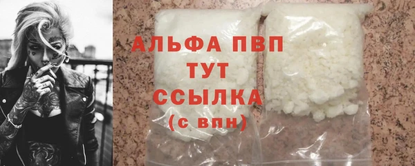 COCAINE Михайлов