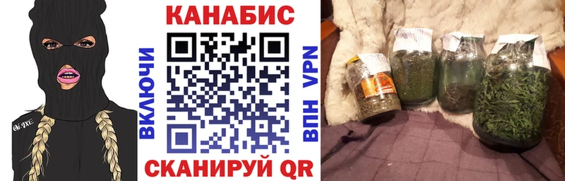 МАРИХУАНА AK-47  Сим 